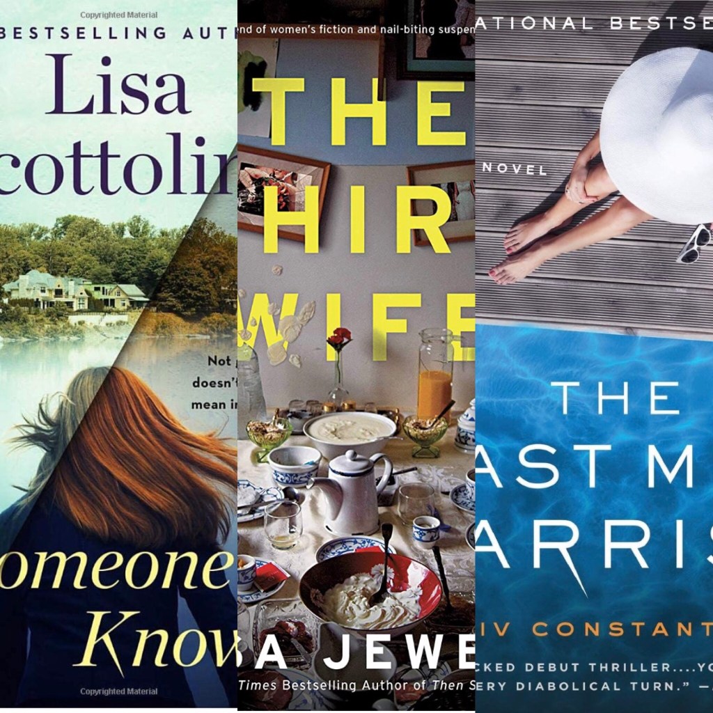 Reading Wrap Up |&nbsp;December